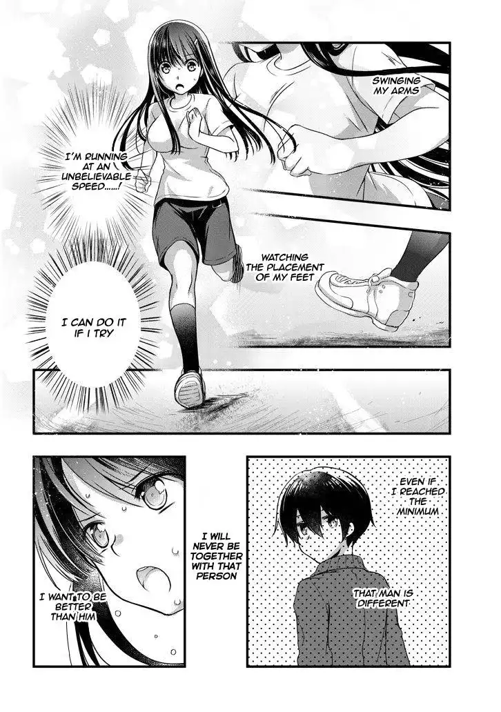 Mamahaha no tsurego ga moto kanodatta Chapter 7.2 5